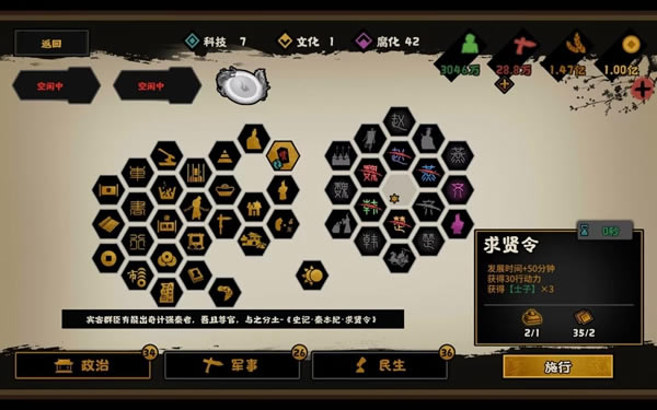 �޻ڻ������Ի���ʹ�÷��� ���Ի�����ô��_��վ