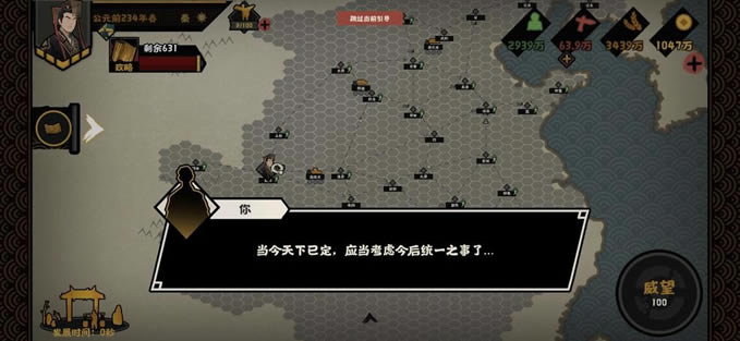 �޻ڻ��ĺ�ɨ��������ģʽͨ���ĵ�