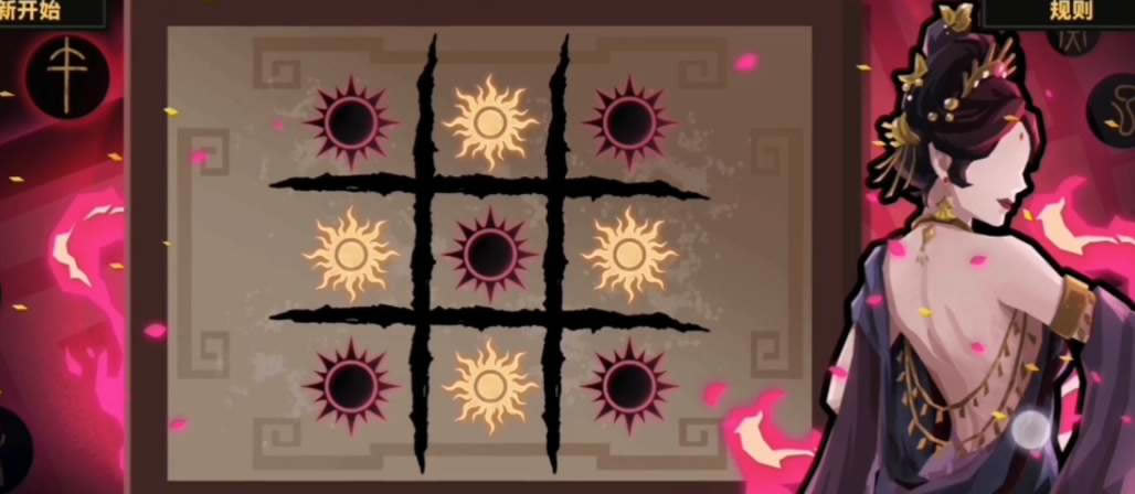 �޻ڻ����������ṥ�� С��Ϸ�������