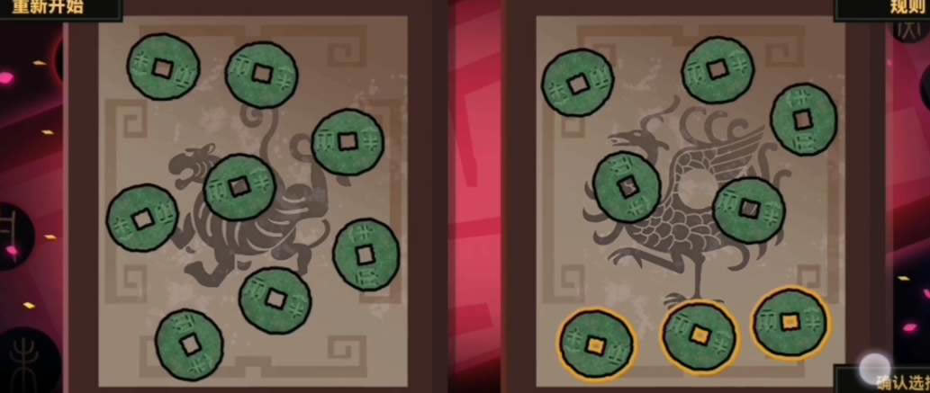 �޻ڻ����������ṥ�� С��Ϸ�������_��վ