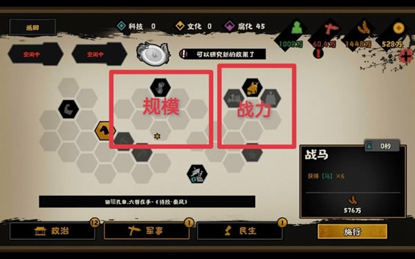 �޻ڻ��ĺ�ɨ��������ͨ�ع��� �������估��˼·_��վ