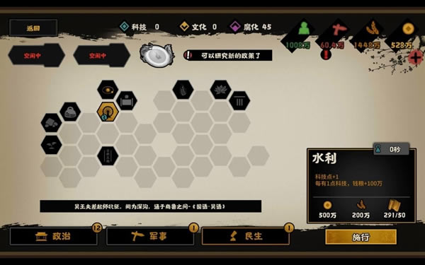 �޻ڻ��ĺ�ɨ��������ͨ�ع��� �������估��˼·_��վ