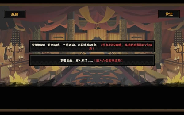 �޻ڻ��ĺ�ɨ����ȫ��ֹ��� ȫ��ֽ�������_��վ