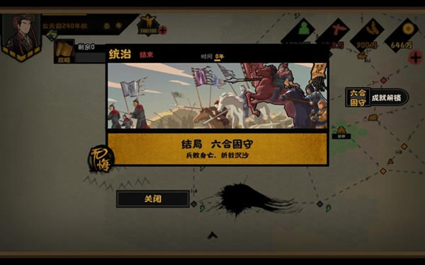 �޻ڻ��ĺ�ɨ����ȫ��ֹ��� ȫ��ֽ�������_��վ