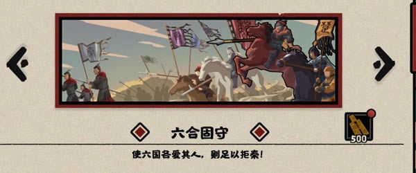 �޻ڻ��ĺ�ɨ����ȫ��ֹ��� ȫ��ֽ�������_��վ