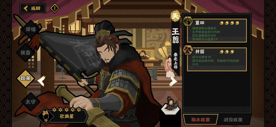 �޻ڻ�������ǿ����� �����������Ƽ�