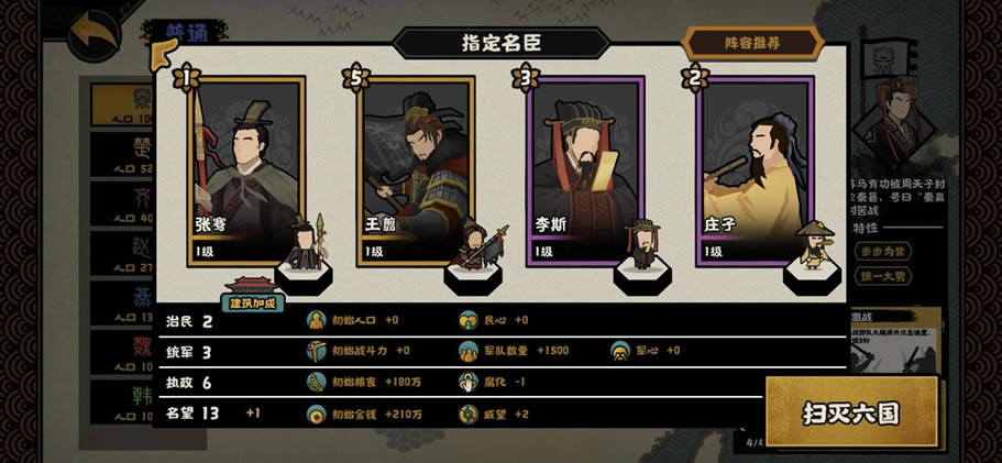 �޻ڻ�������ǿ����� �����������Ƽ�_��վ