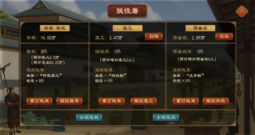 �����й�־˰�ʵ����������_��վ