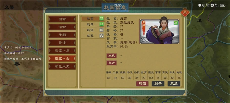 �����й�־��������ѡ�񷽷�_��վ