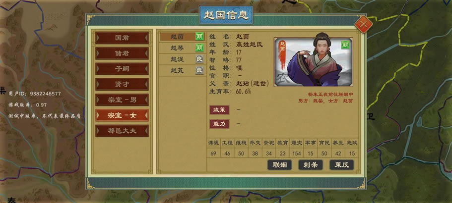 �����й�־��������ѡ�񷽷�