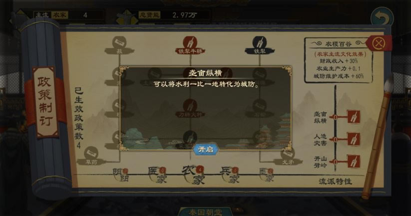 �����й�־������ɱ�������