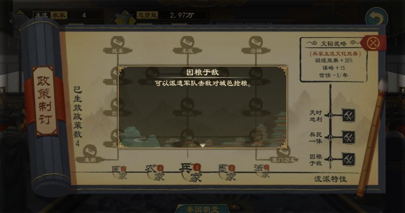 �����й�־���ҹ��� ���������