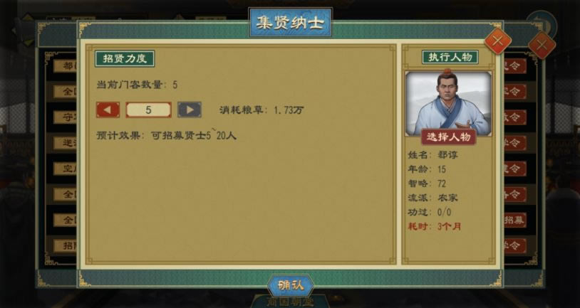 �����й�־�˲���ļ���� �˲�������