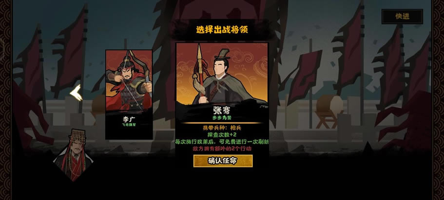 �޻ڻ��ĺ���֮ս����Զ����ֹ���