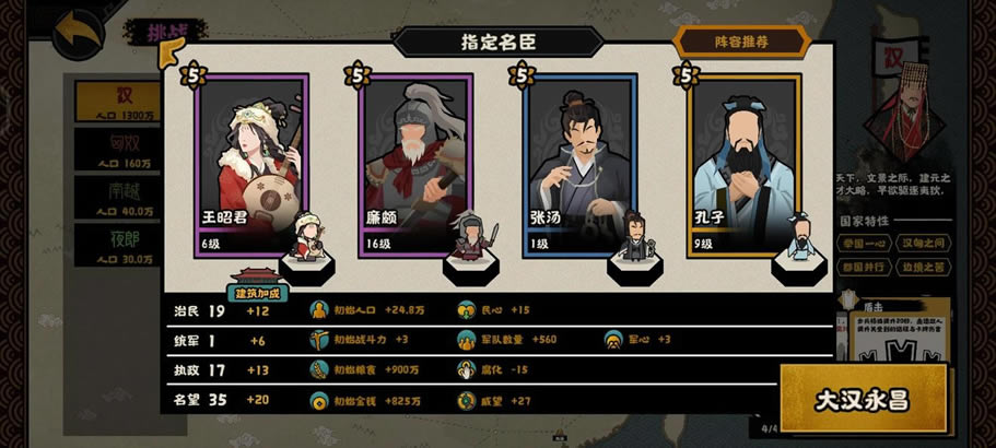 �޻ڻ��ĺ������ڽ�ֹ��������Ƽ�