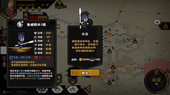 �޻ڻ�������������ֲַ�λ�û���_��վ