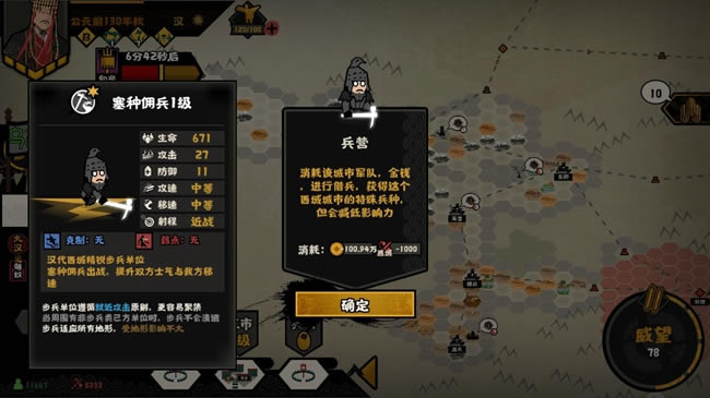 �޻ڻ�������������ֲַ�λ�û���_��վ