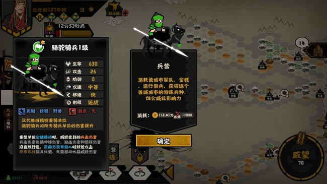 �޻ڻ�������������ֲַ�λ�û���