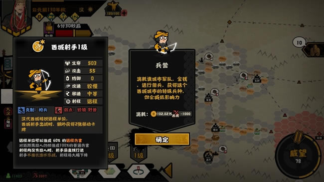 �޻ڻ�������������ֲַ�λ�û���_��վ