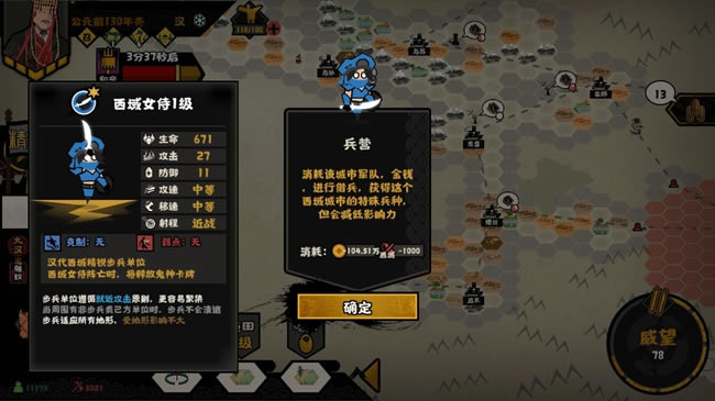 �޻ڻ�������������ֲַ�λ�û���_��վ