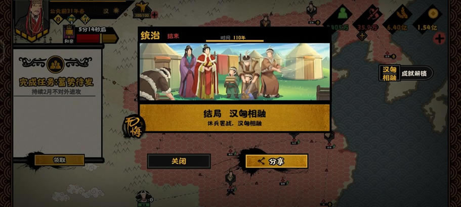 �޻ڻ��ĺ������ڽ�ֿ�����ɷ���