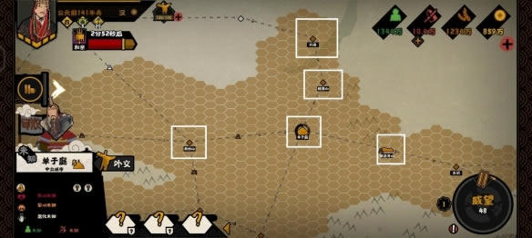 �޻ڻ�����ūԶ�ݽ�ִ�ɹ���_��վ