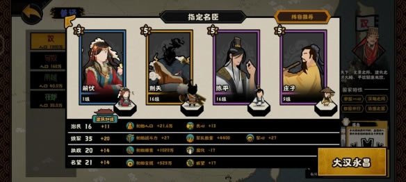 �޻ڻ�����ūԶ�ݽ�ִ�ɹ���