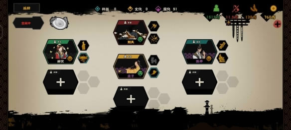 �޻ڻ�����ūԶ�ݽ�ִ�ɹ���_��վ