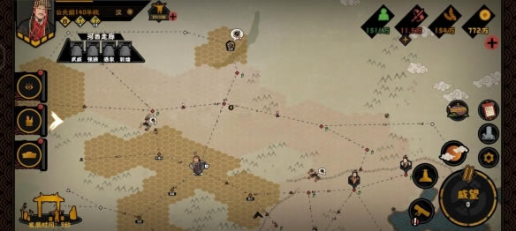 �޻ڻ�����ūԶ�ݽ�ִ�ɹ���_��վ