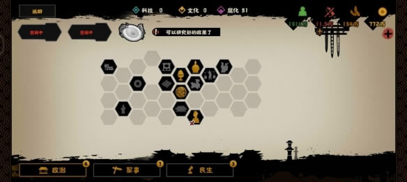 �޻ڻ�����ūԶ�ݽ�ִ�ɹ���_��վ