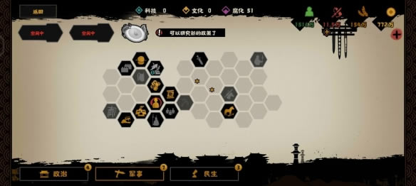 �޻ڻ�����ūԶ�ݽ�ִ�ɹ���_��վ