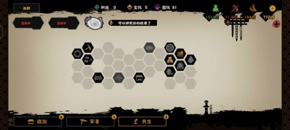 �޻ڻ�����ūԶ�ݽ�ִ�ɹ���_��վ