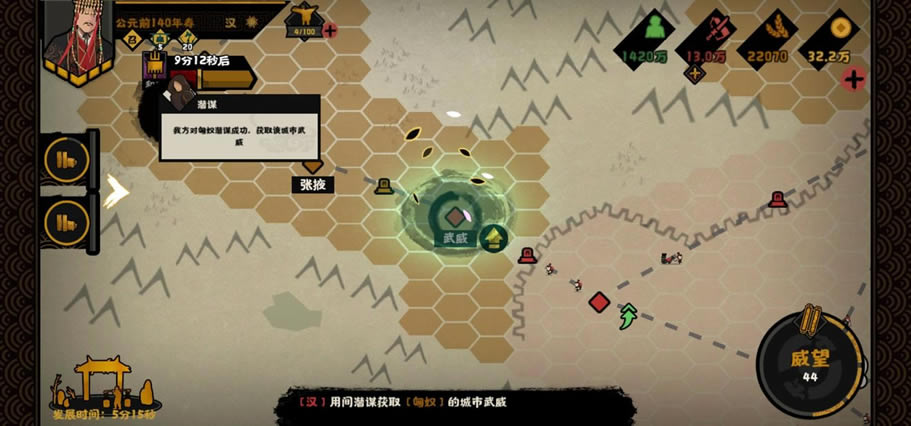 �޻ڻ��Ĵ�Ǳı��ͨ�ع���_��վ