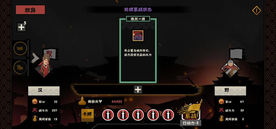 �޻ڻ��Ĵ�Ǳı��ͨ�ع���_��վ