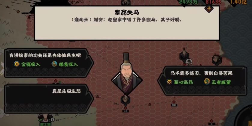 �޻ڻ��Ĵ󺺻������������̹���