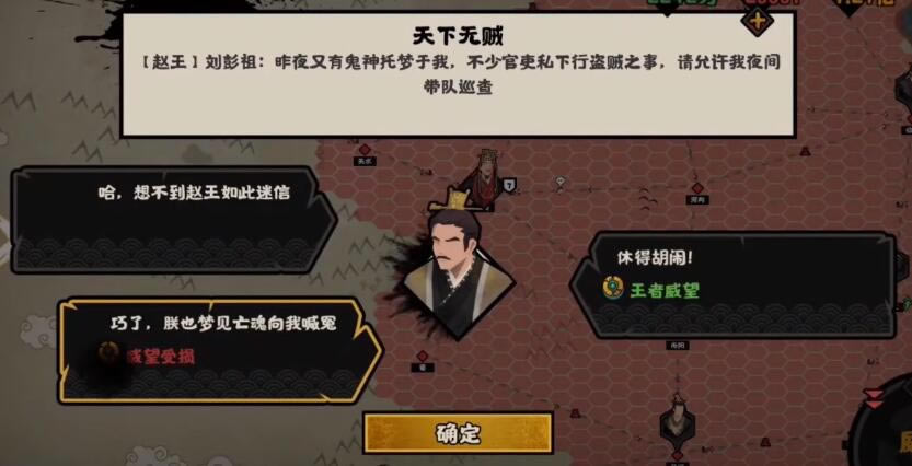 �޻ڻ��Ĵ������¼�ѡ���