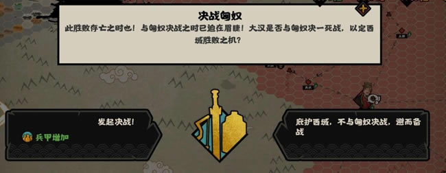 �޻ڻ��ľ�ս��ū�򷨹��� ����˳���Ƽ�_��վ