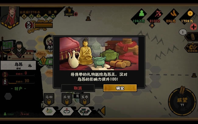 �޻ڻ��������ͼ̽������ ̽�����ɷ���_��վ