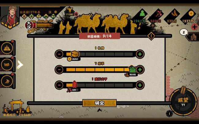 �޻ڻ��������ͼ̽������ ̽�����ɷ���