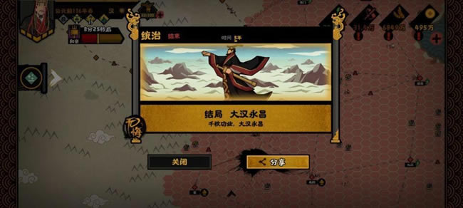 �޻ڻ��Ĵ���սģʽ��ͨ����_��վ