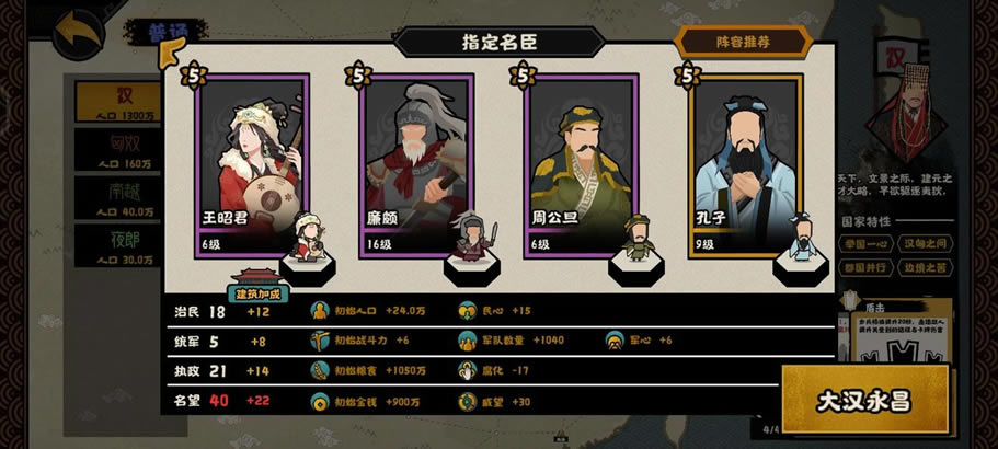 �޻ڻ��ĺ������ڽ�ִ򷨹���_��վ