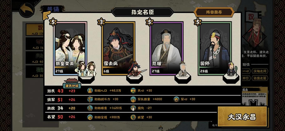 �޻ڻ��Ĵ󺺿���Ӳ����ū�����Ƽ�