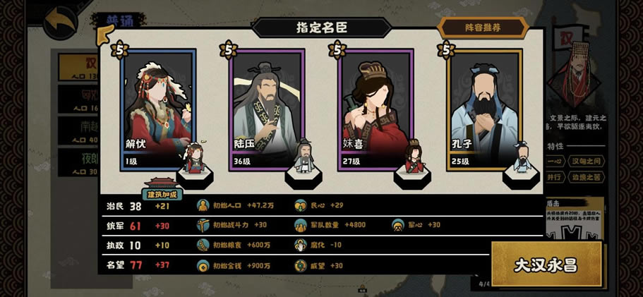 �޻ڻ��Ĵ󺺿���Ӳ����ū�����Ƽ�_��վ