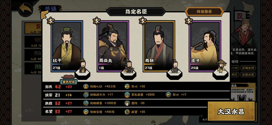 �޻ڻ��Ĵ󺺿���Ӳ����ū�����Ƽ�_��վ