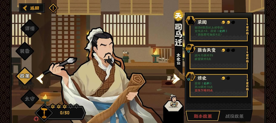 �޻ڻ���˾��Ǩ������ ˾��Ǩǿ�����