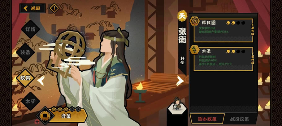 �޻ڻ����ź�ǿ����� �ź�������