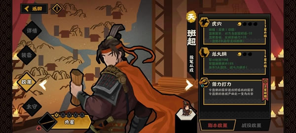 �޻ڻ��İ೬ǿ����� �೬������