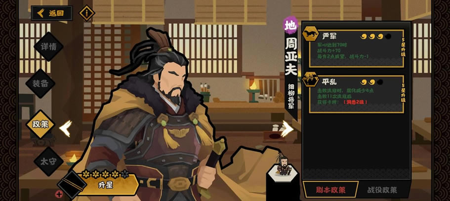 �޻ڻ������Ƿ�ǿ����� ���Ƿ�������