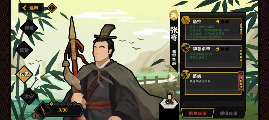 �޻ڻ������ǿ����� ��幺�����