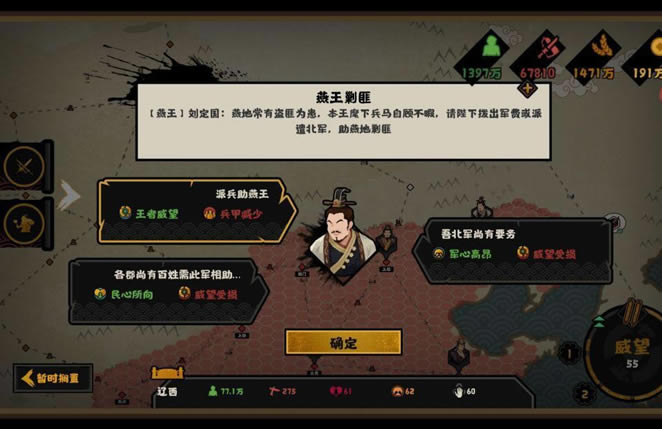 �޻ڻ��Ĵ󺺾籾������ϵ�淨���